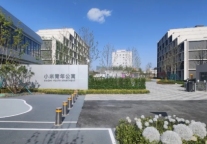 月租金1999元！小米上线青年公寓