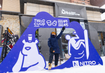 跨年迎新 长白山万达国际度假区元旦特别活动完美落幕