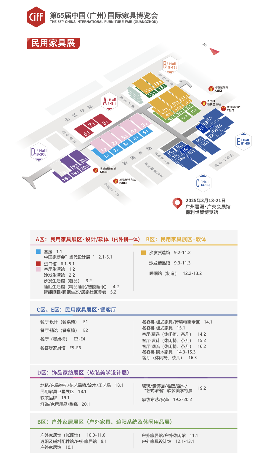微信图片_20250318114913.png