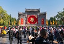 洪洞大槐树：九九重阳节 浓浓敬老情