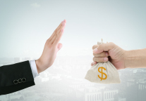 黑龙江：各景区不得借旅游旺季上调门票价格