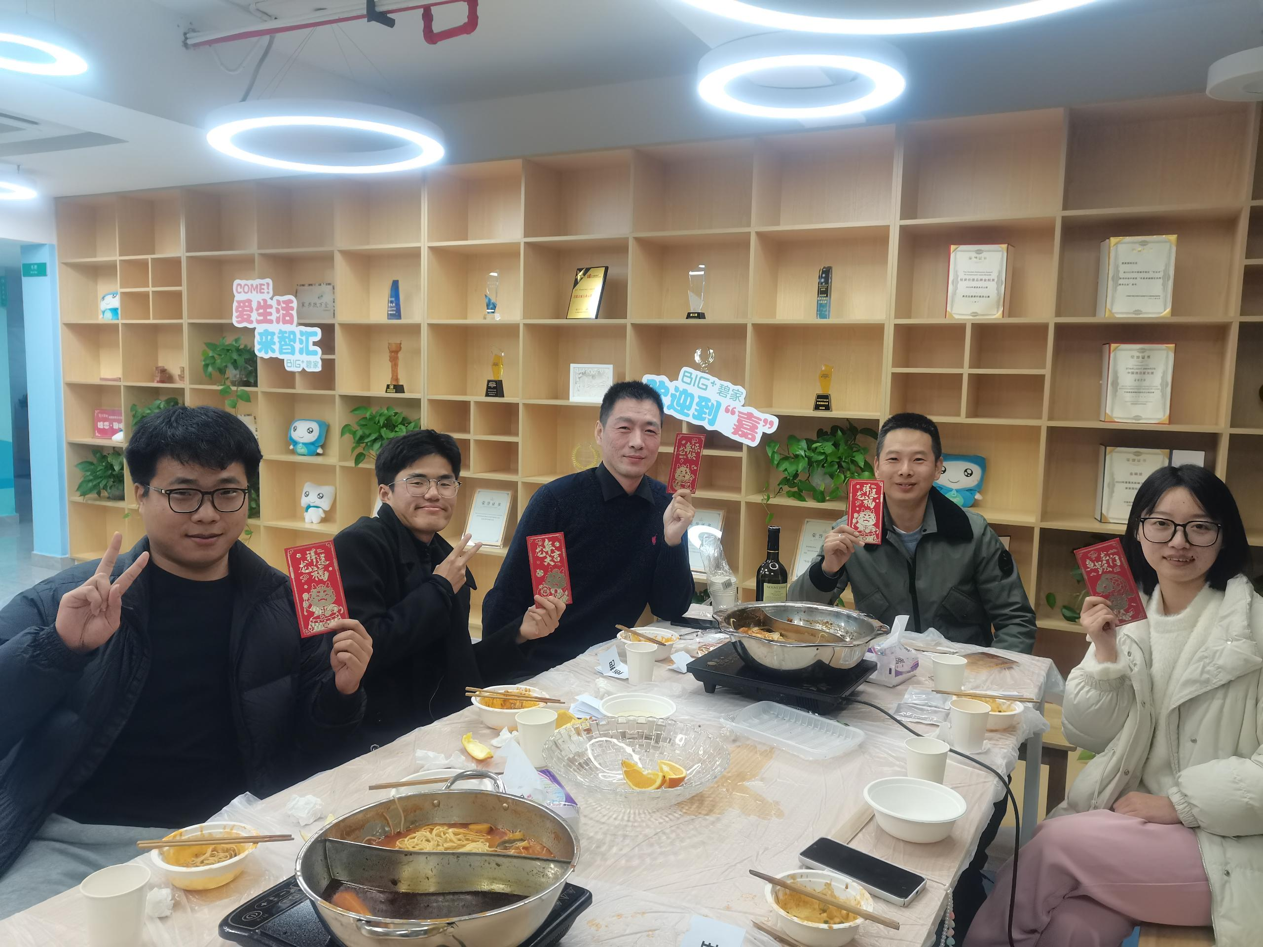 图片184.png