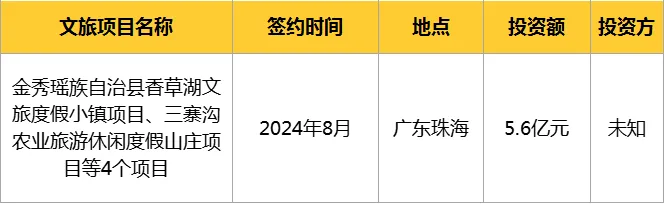 图片 9.png