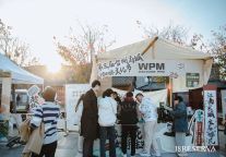 江南宋城浸润咖香，第三届府城咖啡文化节完结散花