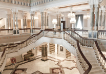 台州玉环城市广场五星级酒店和购物中心项目流拍 起拍价4.14亿元