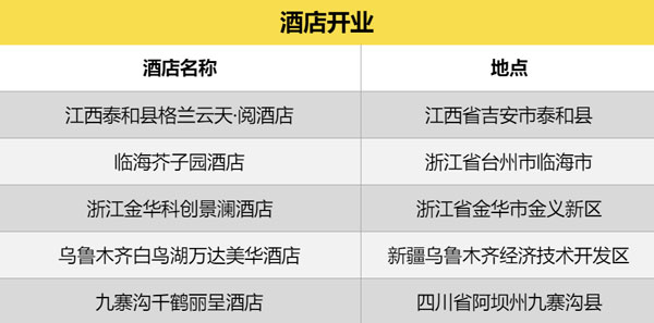 早报01WZ.jpg