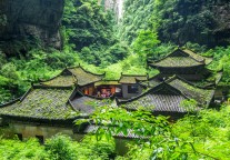 2024年度重庆文旅产业稳进增效