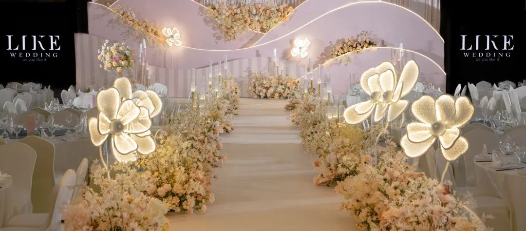 绿城桃花源•黄龙度假酒店获得荣誉“2024年度臻选婚宴酒店”