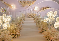 绿城桃花源•黄龙度假酒店获得荣誉“2024年度臻选婚宴酒店”