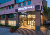 丽怡酒店天津鼓楼文化街店隆重开业，津门旅宿业再迎国际新风尚