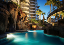 大酒店(00045.HK)：罗瑞思将担任执行董事及营运总裁职务