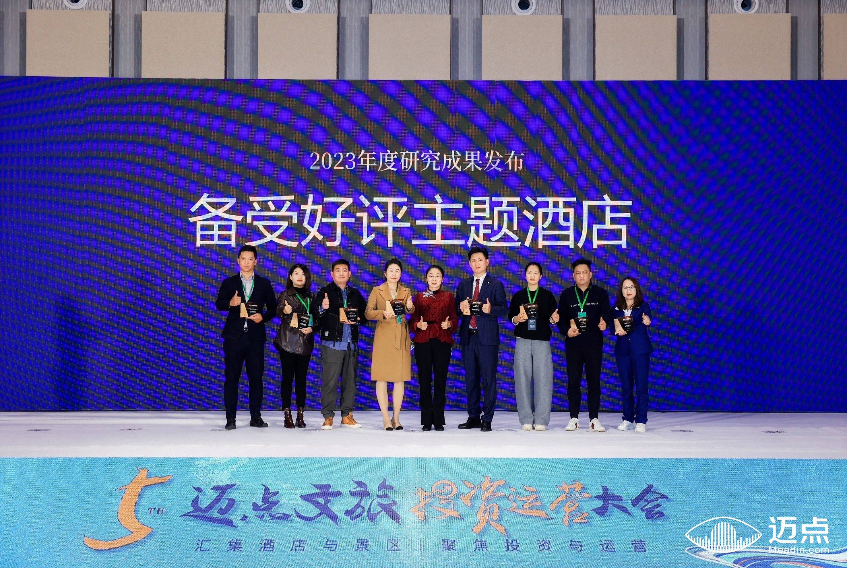 图片7.png