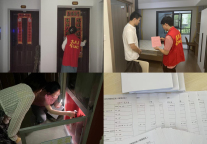 合房股份·承寓“敲门行动”暖人心，守牢租客“安全门”