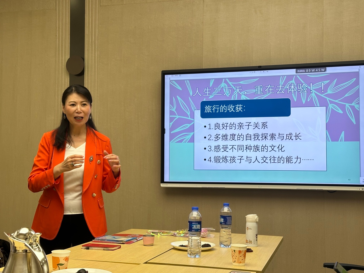 图片 3.png