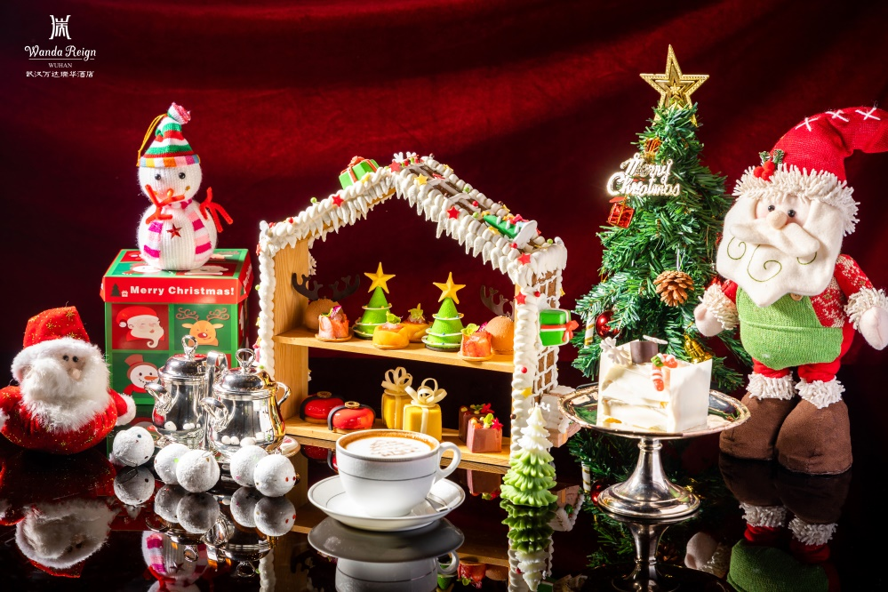 “暖冬圣诞 美好如期”武汉万达瑞华酒店开启璀璨圣诞季