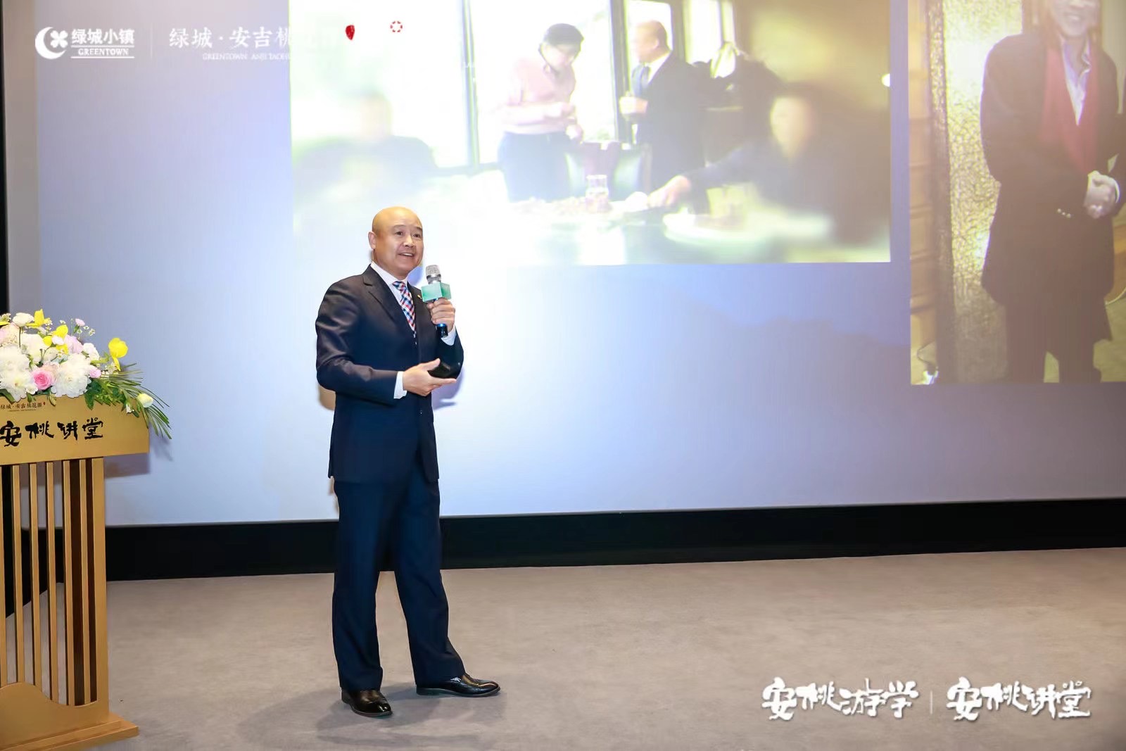 万方：酒店可行性研究咨询业务解析（二）