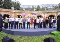 首享精彩 旅悦未来，首旅酒店亮相首届“首旅精彩生活节”