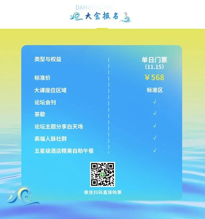 4a309a27-f78d-467a-b031-8be2d88b81e7.webp
