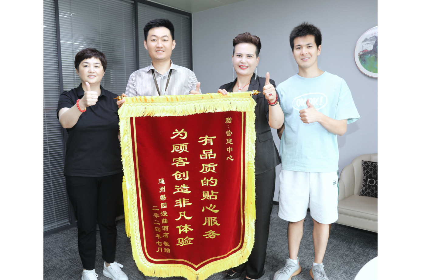 图片 2.png