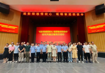 三河文旅公司党支部与三河派出所党支部开展结对共建主题党日活动