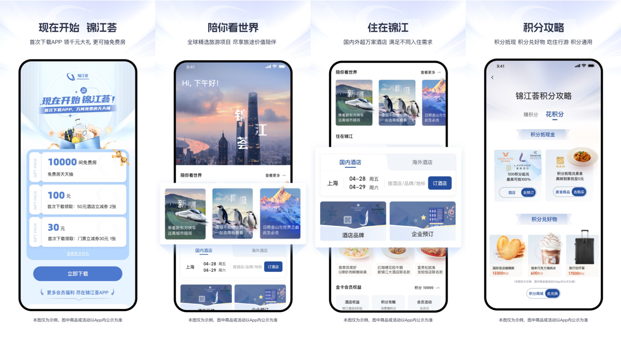 图片5.png