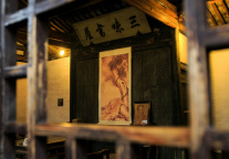 绍兴首家木棉花品牌酒店正式启幕