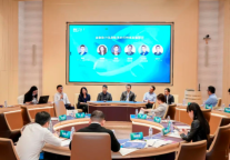 方隅公寓参加地新引力峰会 · 住房租赁论坛，分享发展经验