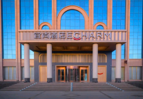 宜尚酒店张掖首店，以属地化管理打造地区标杆