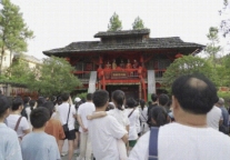 明月山景区端午一站式游玩指南请查收，“粽”享明月千古情！