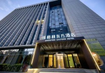 格林东方酒店，与您常聚在长兴