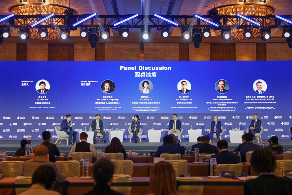 WTCF-Summit_16 Apr_2.jpg