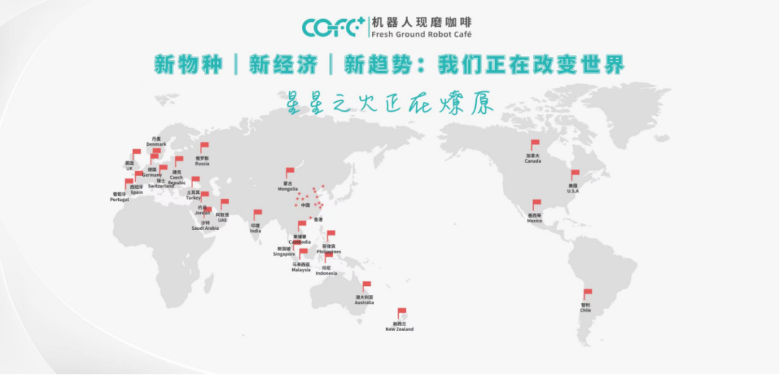 2025上海国际咖啡节578.png
