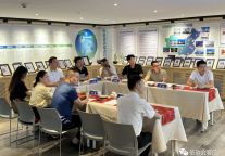 低碳会客厅首场沙龙活动圆满成功！赋能空间节能生“碳”