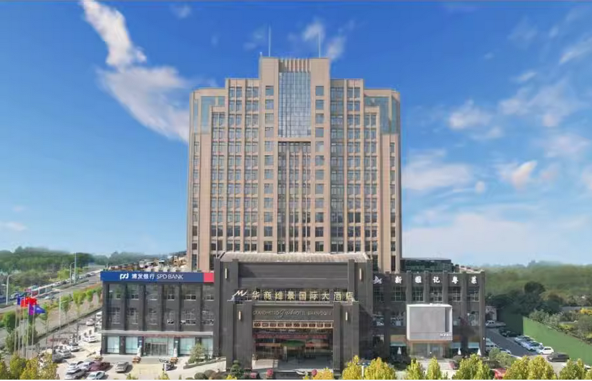 商丘维景酒店.png