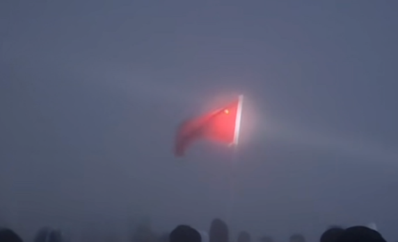萍乡武功山金顶景区红旗飘扬，曝光超5亿！