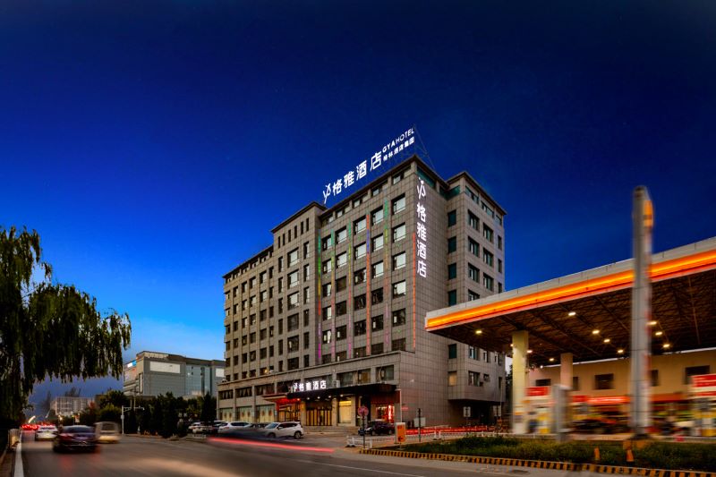 格雅酒店，穿越千年古都，发现太原之美！