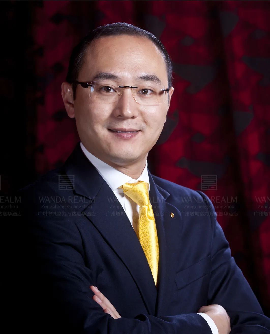 广州增城富力万达嘉华酒店总经理元炜.jpg