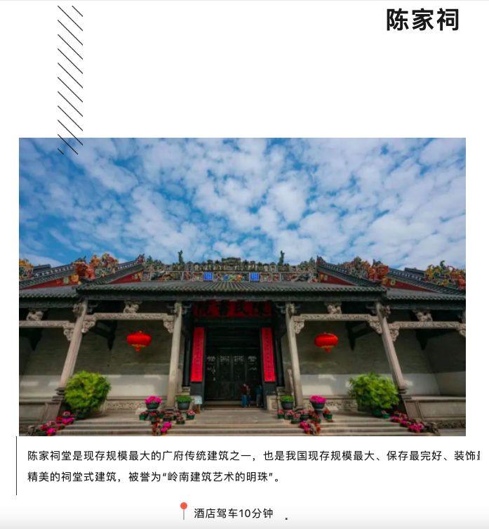 截屏2023-09-25 16.34.32.png