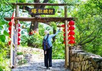 被时光湮没的乡愁，就去塔尔坡里追寻吧！