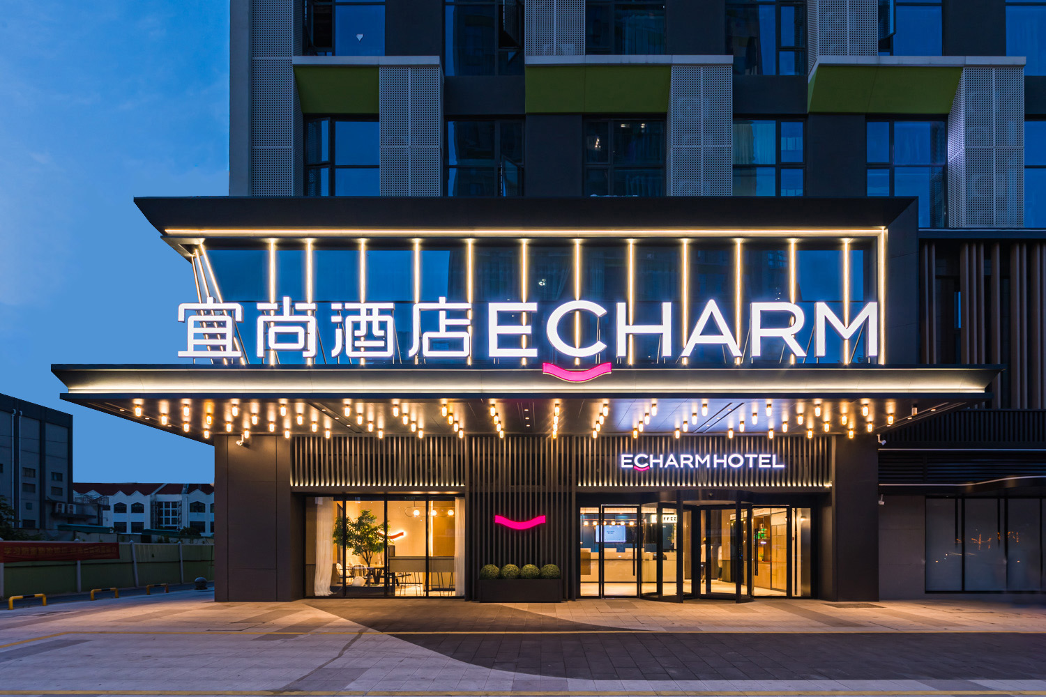 中高端酒店早餐经济：回归「舒适」区