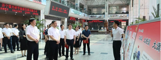 济宁孔子文旅集团：精准营销，让济宁融入全国