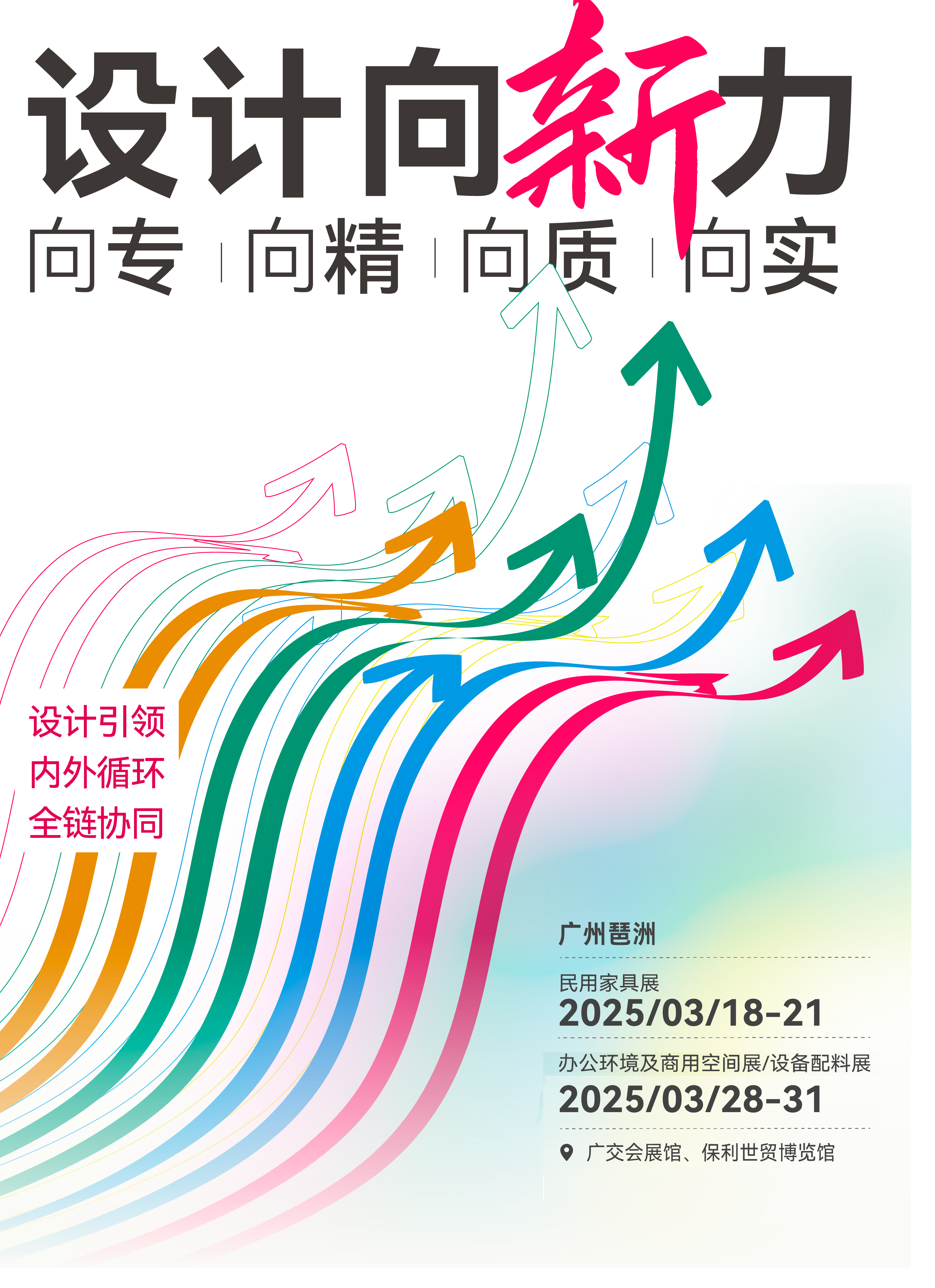 微信图片_20250318114902.png