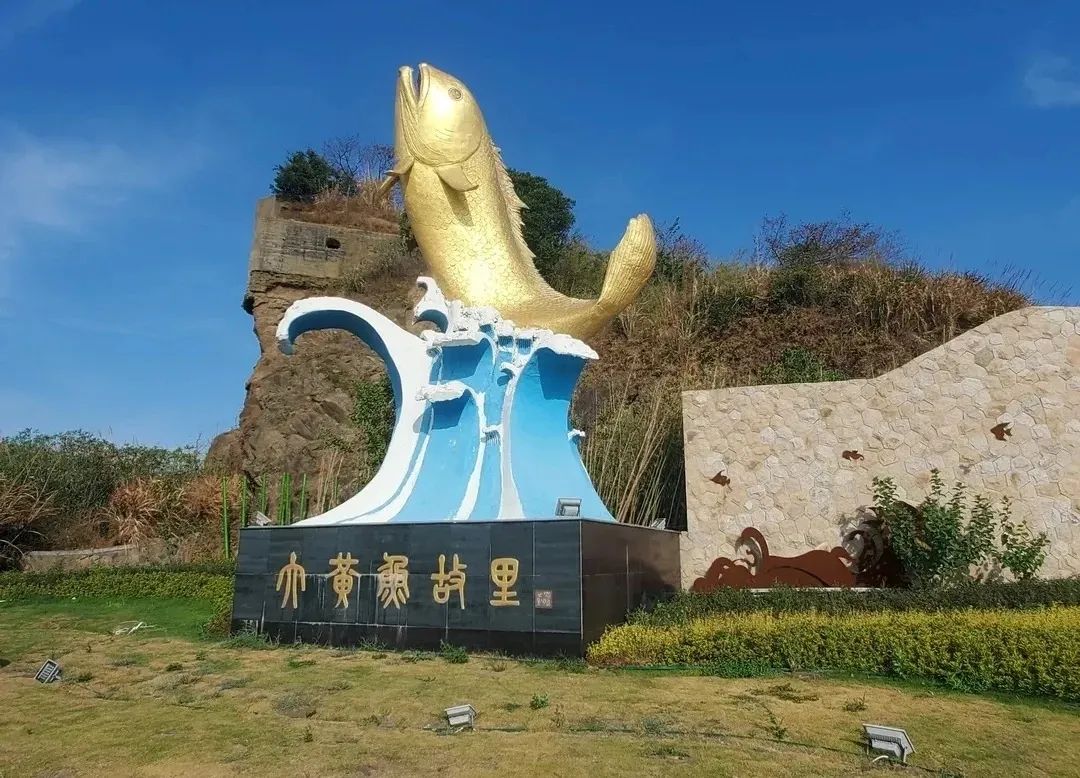 【东沙古渔镇】探秘海岛古渔镇! 图片