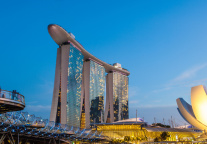 首旅酒店所属企业新增募集资金专项账户，定增募资约30亿元