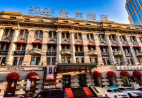 来希岸酒店，邂逅冰城冬日童话