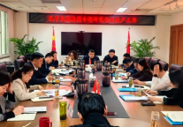 济宁孔子文旅集团召开安全生产工作专题会议