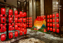 成都万达瑞华酒店冬至点灯游园非遗集市活动