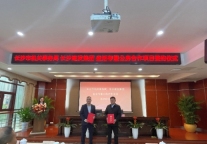 长沙市建设发展集团与长沙市机关事务管理局签约合作协议