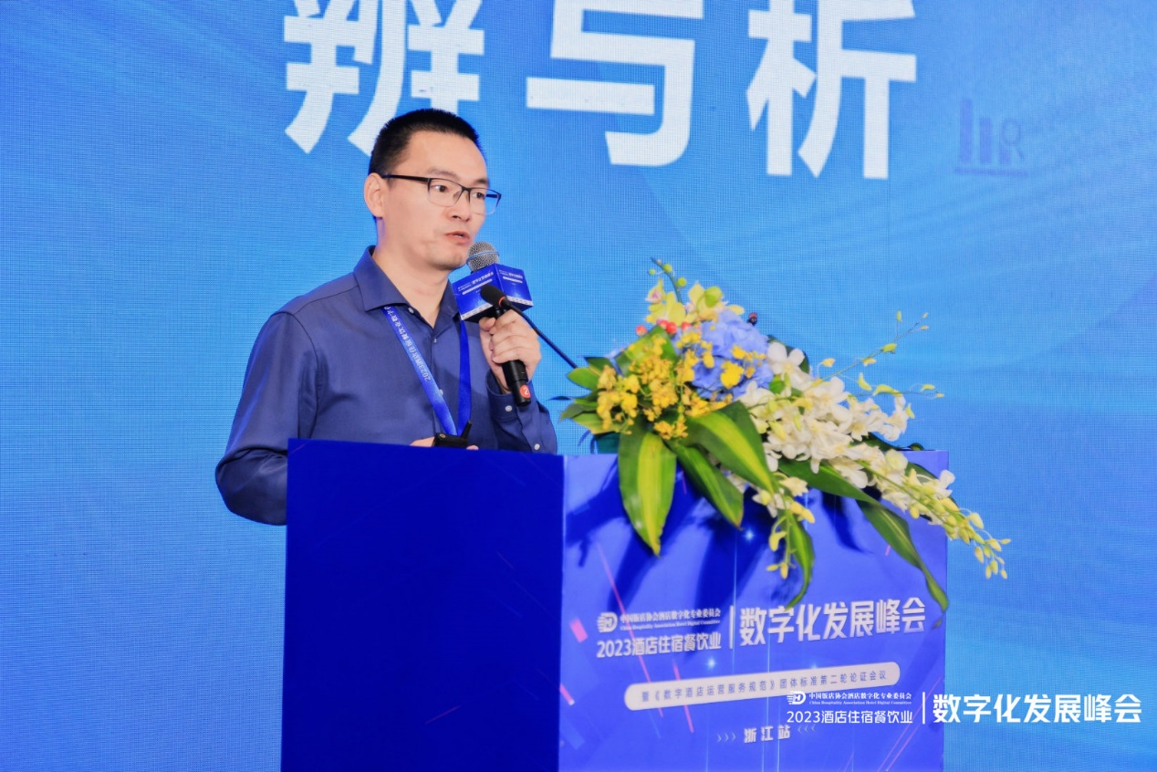 李总.png