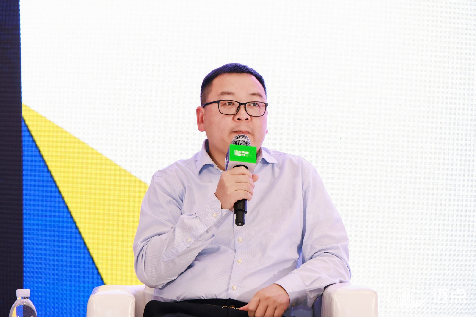 郑州城发安居有限公司副总经理陈显刚.jpg